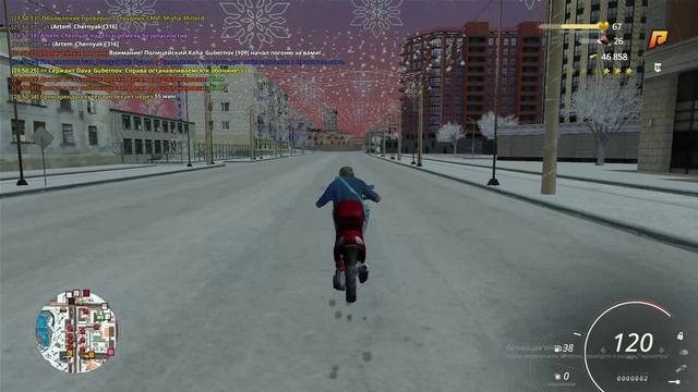 unknown_replay_2024.12.17-21.51 - Trim