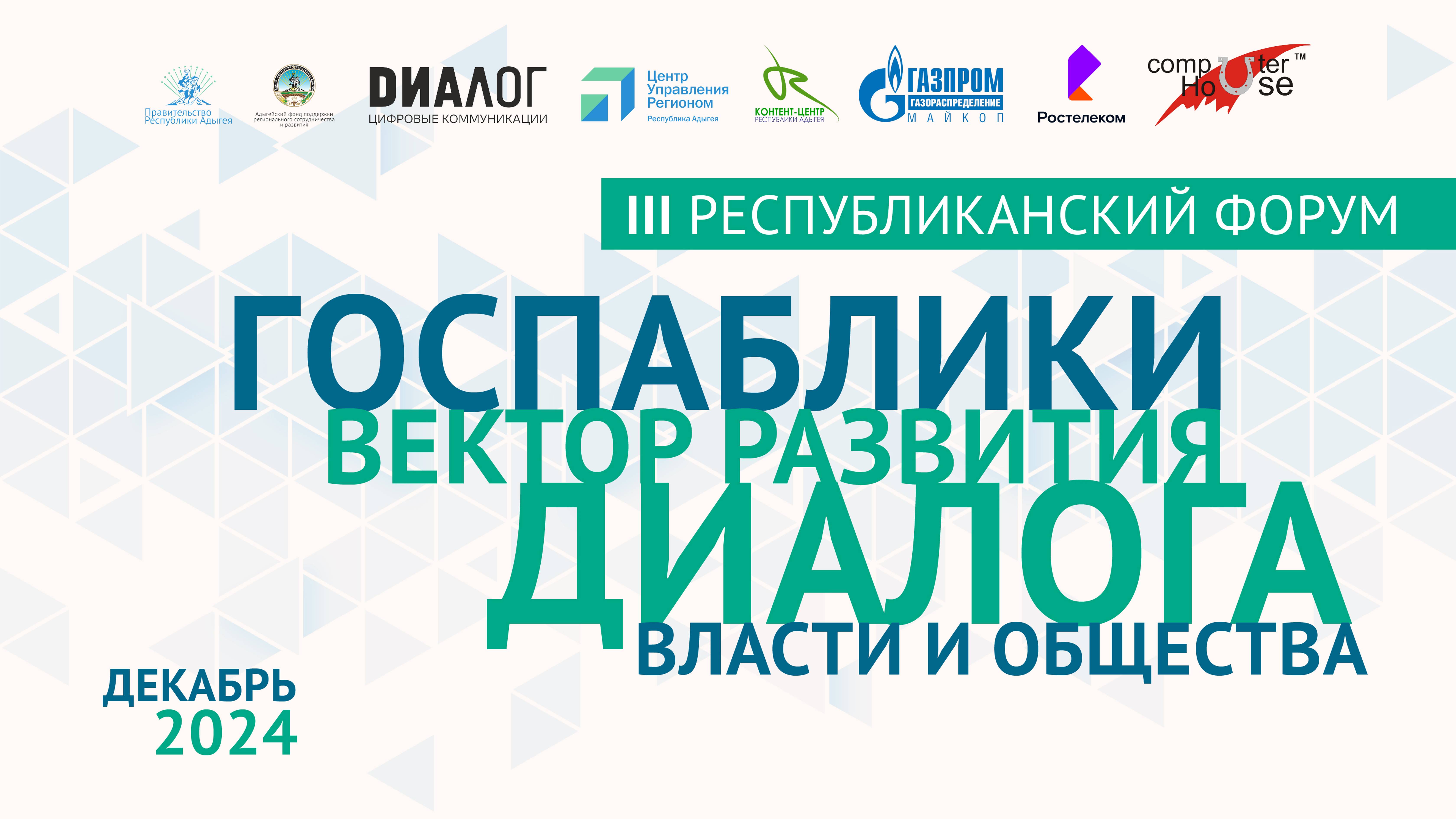 Afa7a0f30562acc3b5b3bef82647bb76