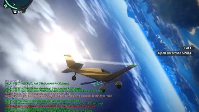 JustCause2 платные сервера