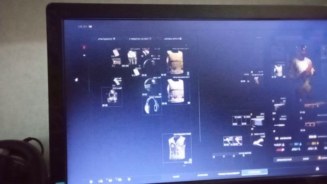 2 часть арена брейгдаун