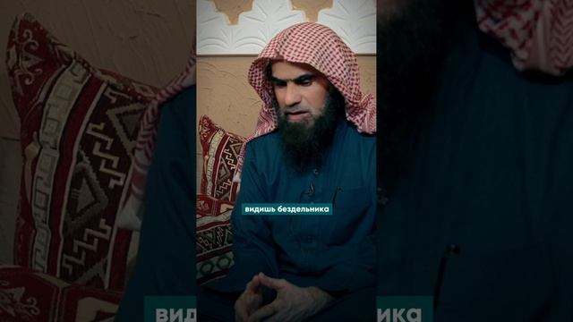 Шейх Халид аль Фулейдж