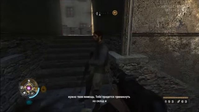 Прохождение Wolfenstein - Часть 6