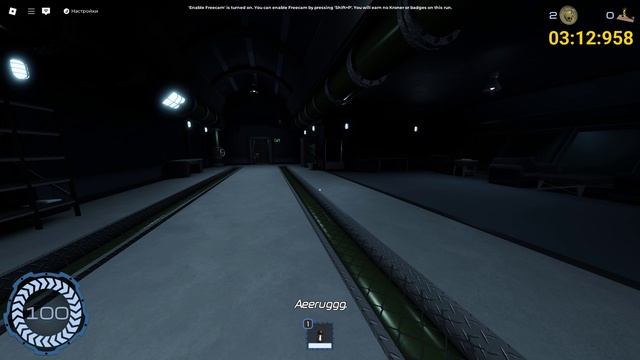 бесплатная камера это здорово
(старыая версия прежура перед обновой Four Point Five)