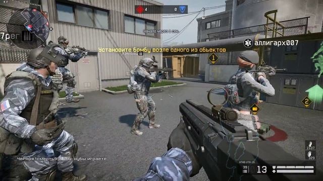 Warface {Кв} [ С.о.в.е.т.Ы ] VS [ И-м-П-е-Р-и-А-л- ]