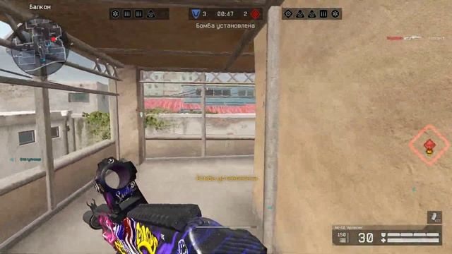 Warface и его рандом. На РМ закинуло клан против ... своего клана.