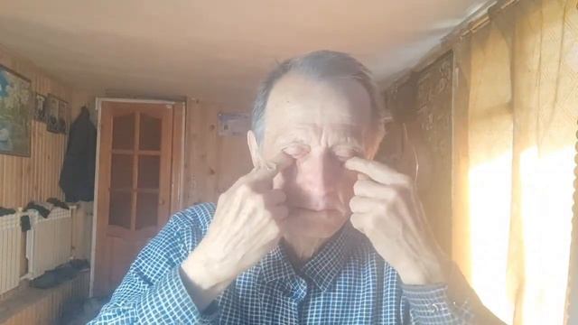 Прозрение. Даосский массаж глаз ПЛЮС массаж ВИСКОВ! Ритм и полное дыхание ЙОГОВ!