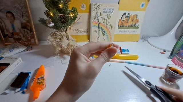 Ем разные сладости