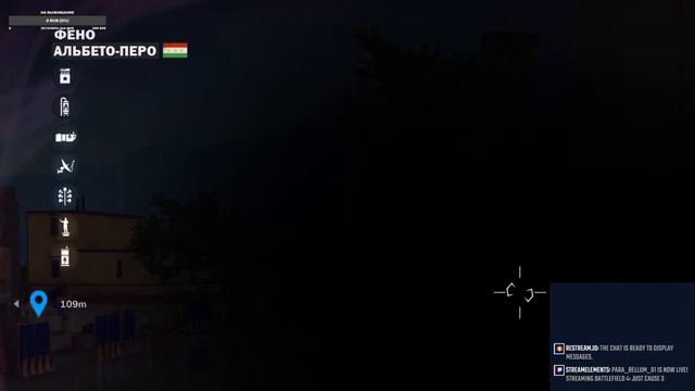 Just Cause 3