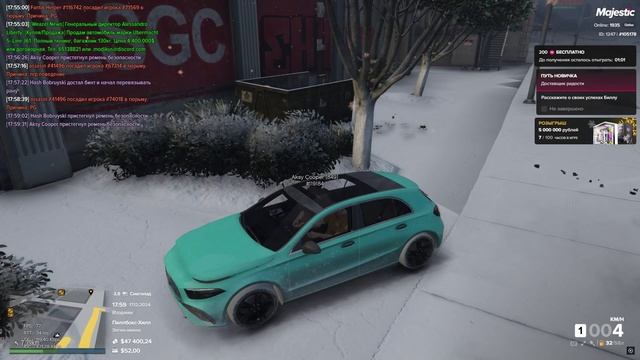 105178 28983 , 17.12.2024 18:00