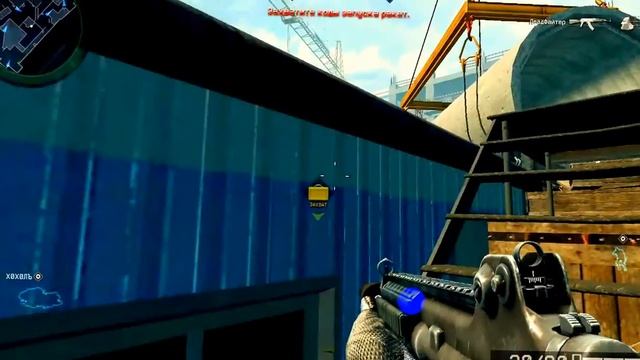 Копия видео Warface