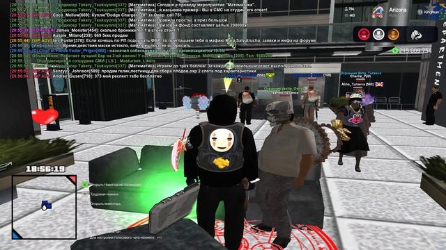 Gta_sa 2024-12-18 20-49-57-435