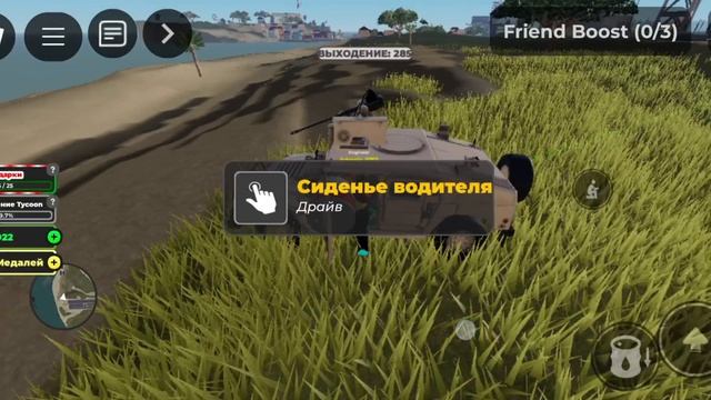 𝘼𝙧𝙩𝙚𝙢𝙞𝙮_𝙉