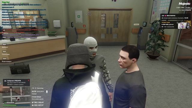 152475
177225
16:59 18.12.24
Уход от рп