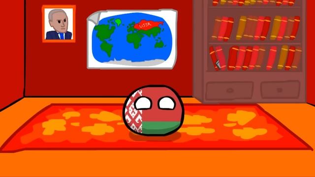 COUNTRYBALLS №6 | Картошка фри