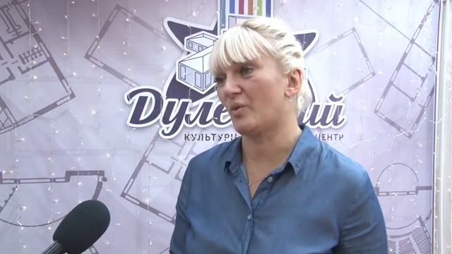 КДЦ Дулёвский в Ликино-Дулёво.