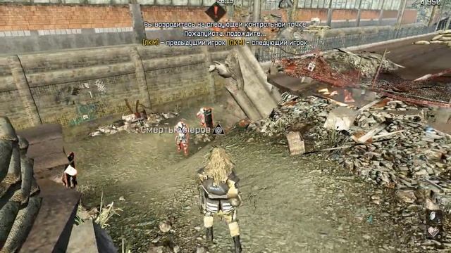 WarFace #5  унас гости