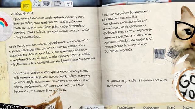 Прохождение Life Is Strange:Episode 1 На русском языке