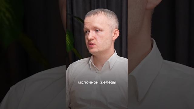 ИМПЛАНТАЦИЯ ПРИ РАКЕ МОЛОЧНОЙ ЖЕЛЕЗЫ #рмж #ракгруди #онкология