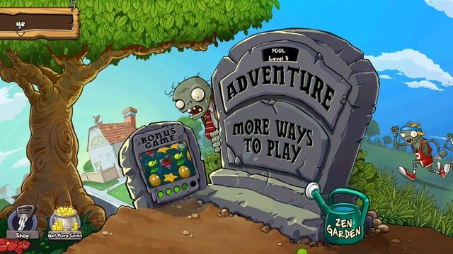 расписание