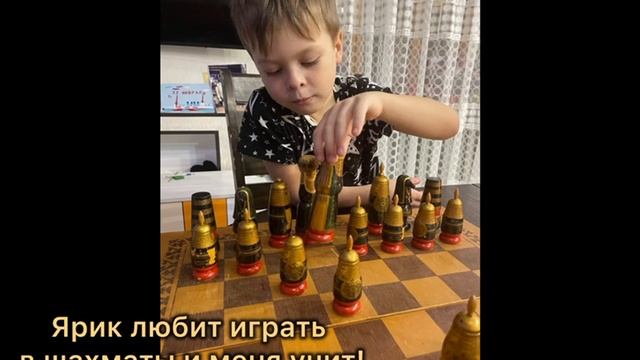 МБОУ 