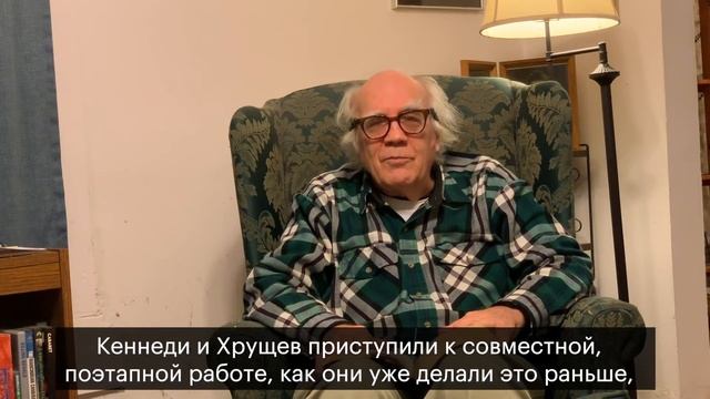 «Зачем убили Джона Кеннеди» Джеймс Дуглас