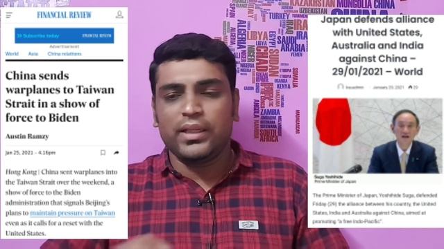 Japan Australia next level ties | India supply chain | Tamil | Sriram A