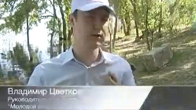 751 Поволжские регионы отметили День Волги массовой уборкой