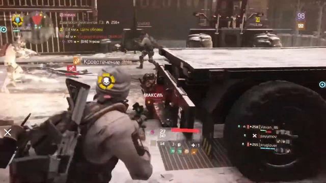 Манхант с эмкой|1.8.1|Tom Clancy's The Division
