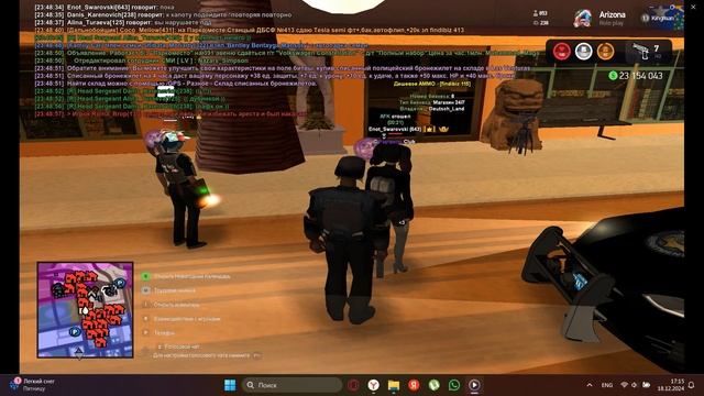 Bandicam 2024-12-18 17-15-07-609