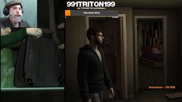 Heavy Rain Билл с алиэкспресс играет №2 (Пошел сюжет!)