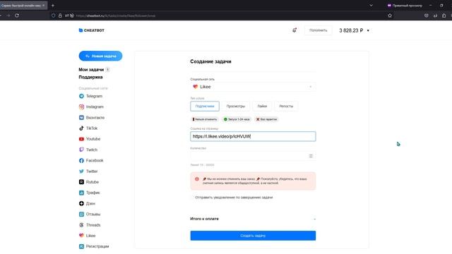 9c42a31c70748a7bbca71376c02b677c