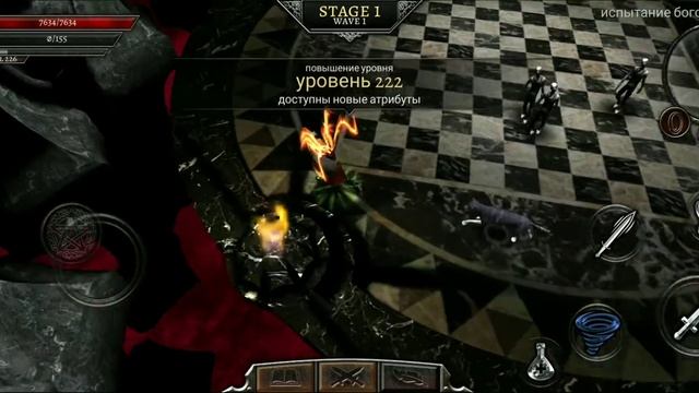 Anima the game arpg испытание богов быстрый кач  черепа