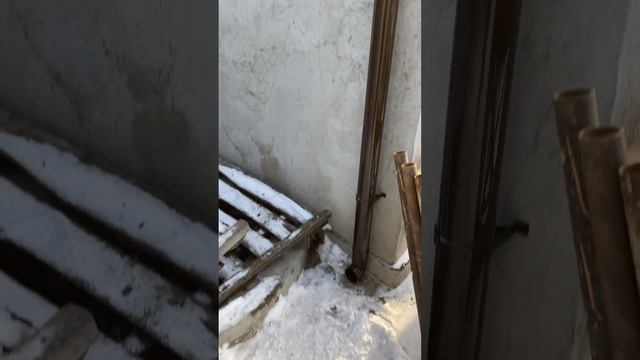 Водосточная система