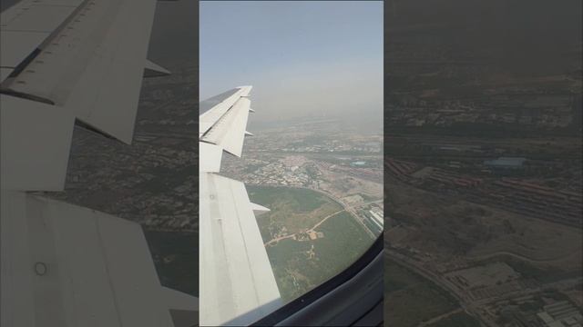 Первый день в Индии