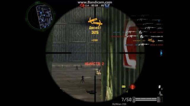 Игра Warface Ангар!