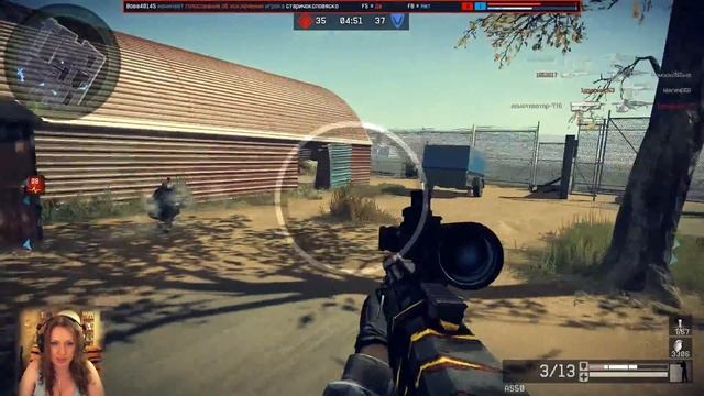 Warface: Одна из лучших! (AS50 Elite)