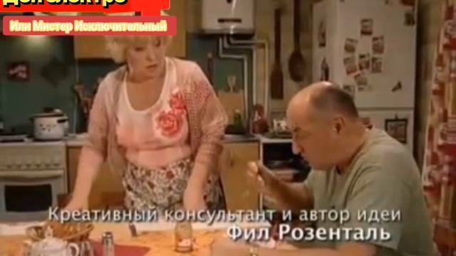 RYTP Раркины 3 .