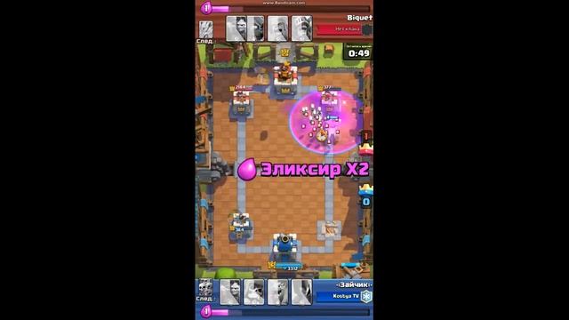 Как этот повтор не попал в TV Royale?