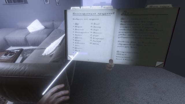 Обзор Phasmophobia VR