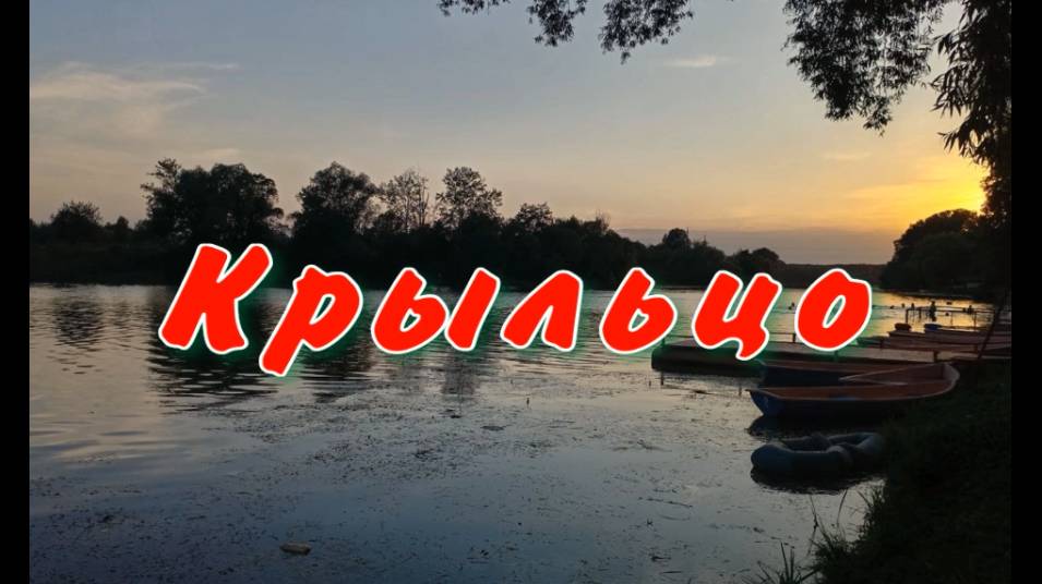 Стихотворение 