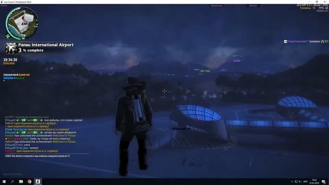 В ХАОСЕ РОЖДАЕТСЯ ЖИЗНЬ | Just Cause 2