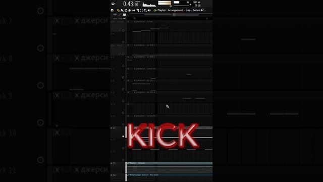 КАК СДЕЛАТЬ AMBIENT TYPE BEAT + JERSEY CLUB ЗА МИНУТУ? #flstudio #tutorial #ambient #typebeat #beats