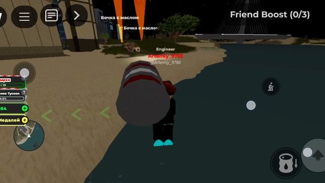 𝘼𝙧𝙩𝙚𝙢𝙞𝙮_𝙉