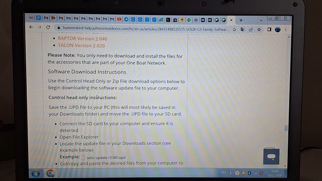 Как скачать ОБНОВЛЕНИЕ 5.060 Humminbird Solix Apex