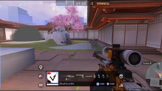 Новогодняя обнова в стандоффе?