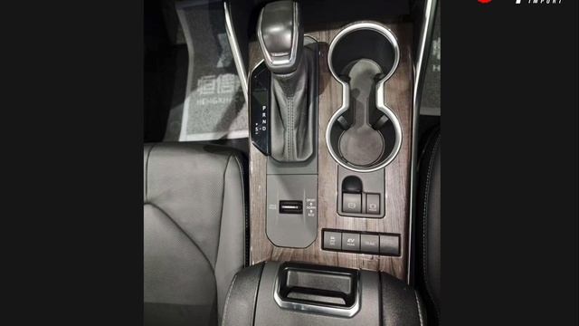 Как происходит осмотр в Китае