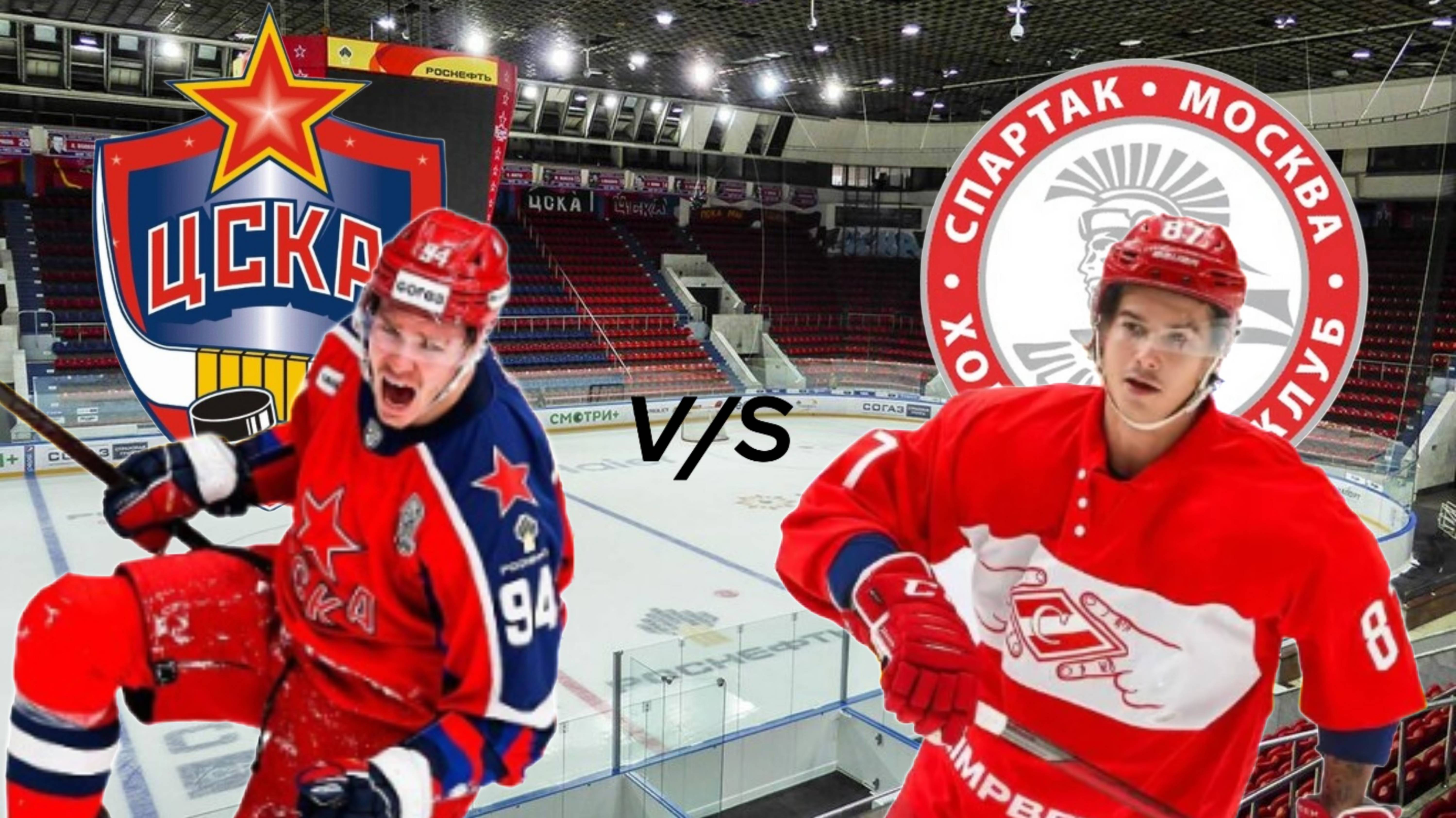 WORLDSPORT TEXT BROADCASTS ⚽🏒🏀