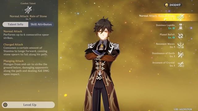 690851233c573341da1820b73a4fcaa2