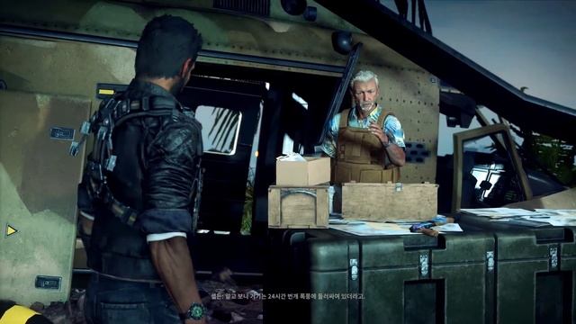 [PC] Just Cause 4 Illapa Takedown 05 - Operation Thunderbarge (Agency Distress Beacon)