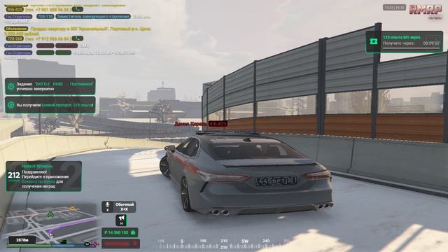 C16670a5741d6c5b04e9116f66378027